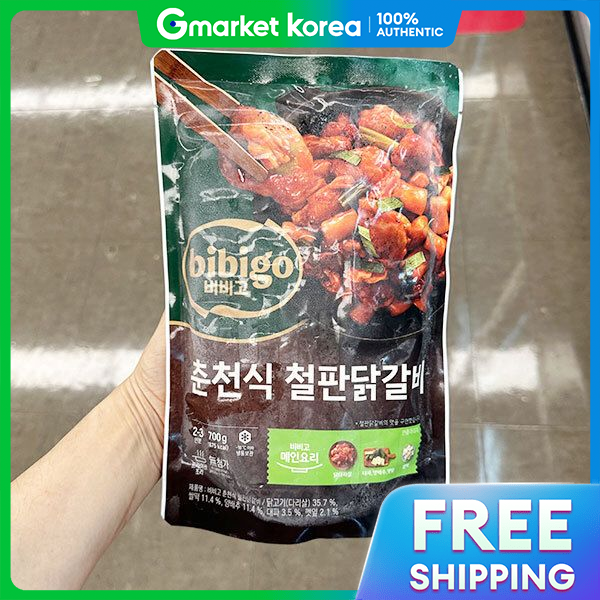 bibigo | 비비고 춘천식 철판 닭갈비 700g 아이스박스포장