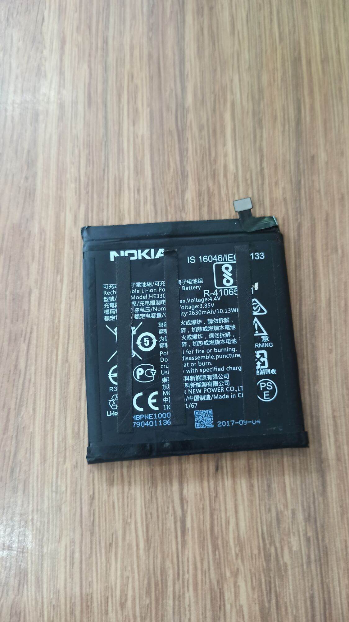 Pin nokia 3 he330
dung lượng : 2630mah