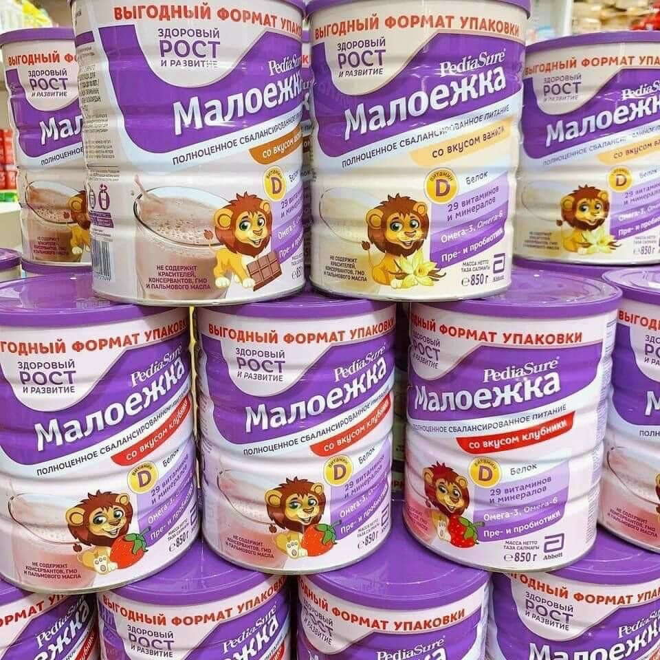 Sữa Pediasure Nga 400g vị vani