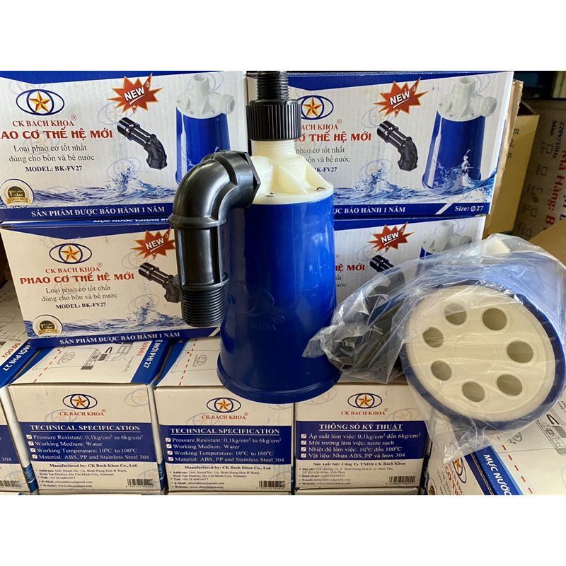 Phao bể nước, Phao cơ thông minh Bách Khoa