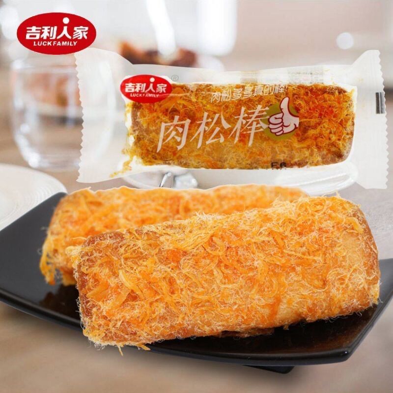 (CÓ SẴN - 1KG)🌻 BÁNH RUỐC QUE ĐÀI LOAN 🌻