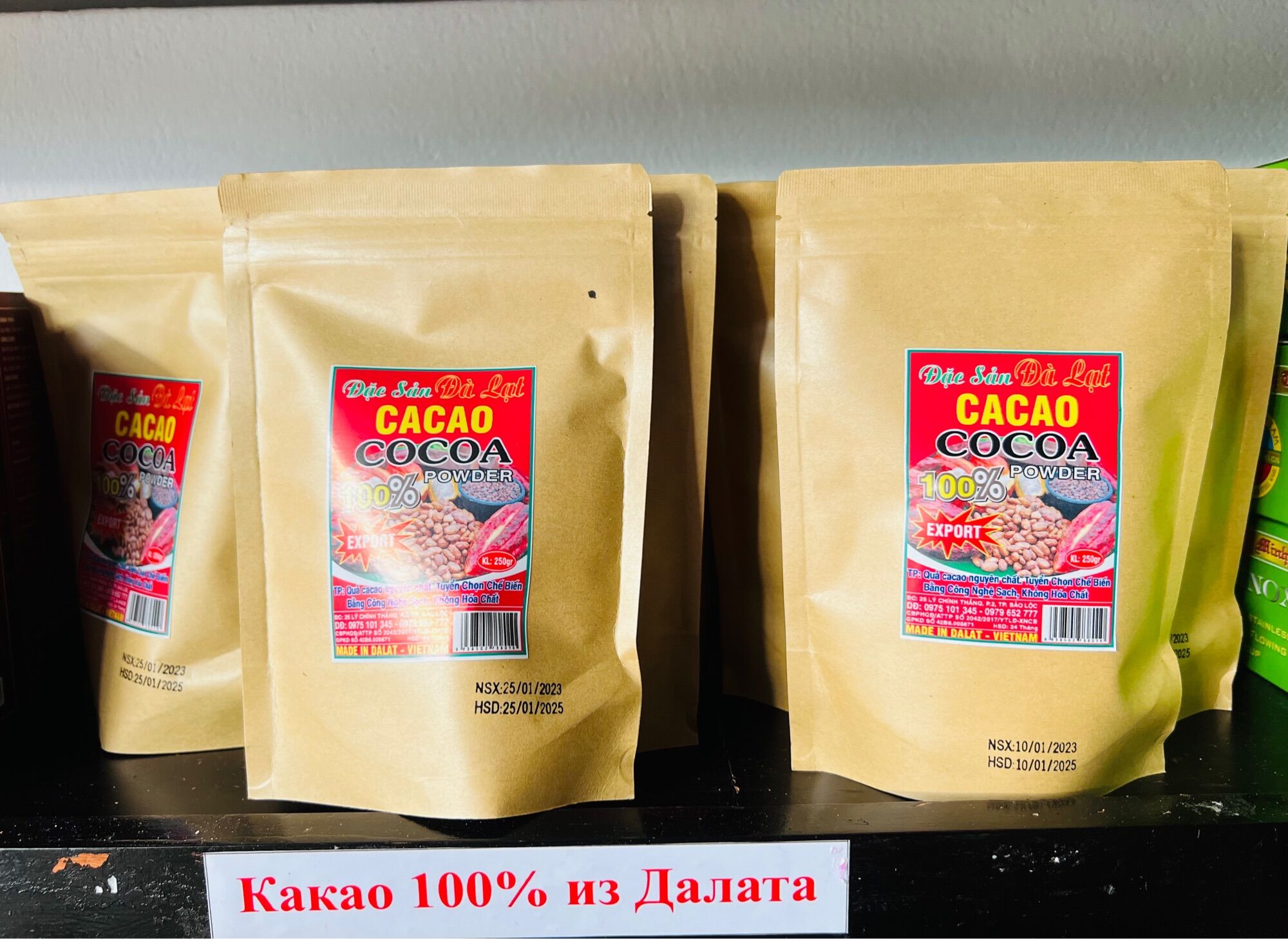 Bột CaCao Nguyên Chất 100%- Đặc Sản Đà Lạt
