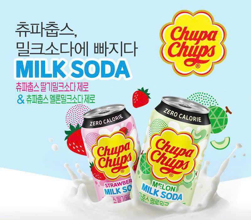 Nước soda chupa chups 29k/ lon