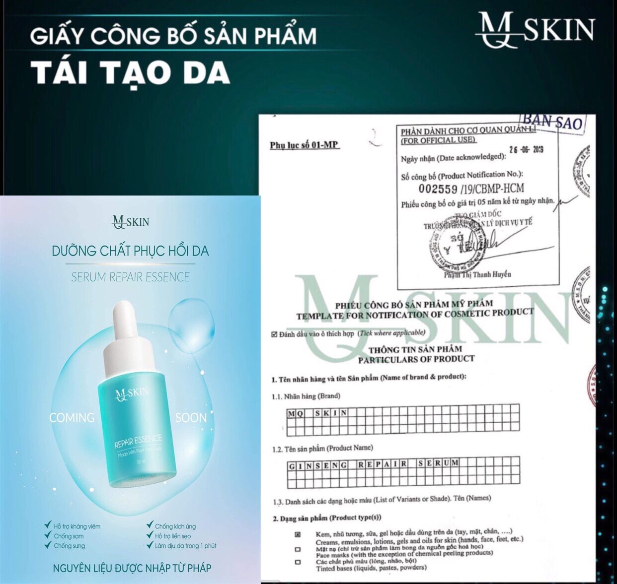 Serum Phục Hồi Kháng Viêm MQ Skin