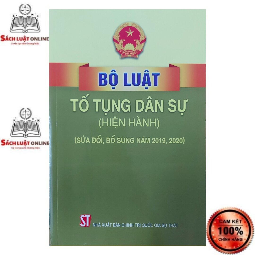 Bộ luật tố tụng dân sự (hiện hành) (sửa đổi, bổ sung năm 2019, 2020)