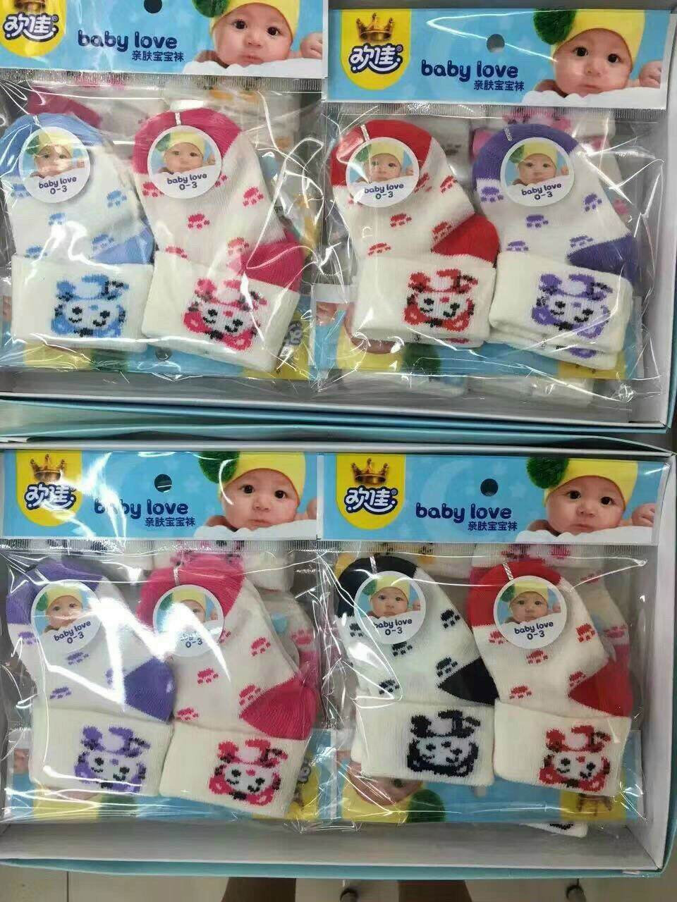 Tất ấm cho trẻ dưới 1 tuổi (1set/12 đôi)