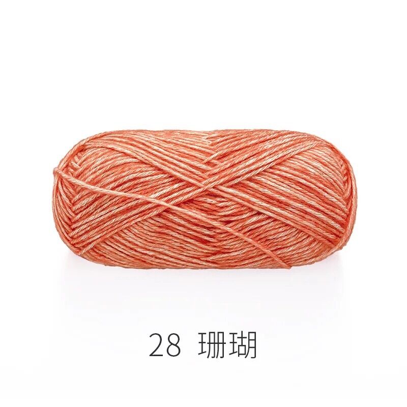Len Cúc Tần (mã màu 21-38)