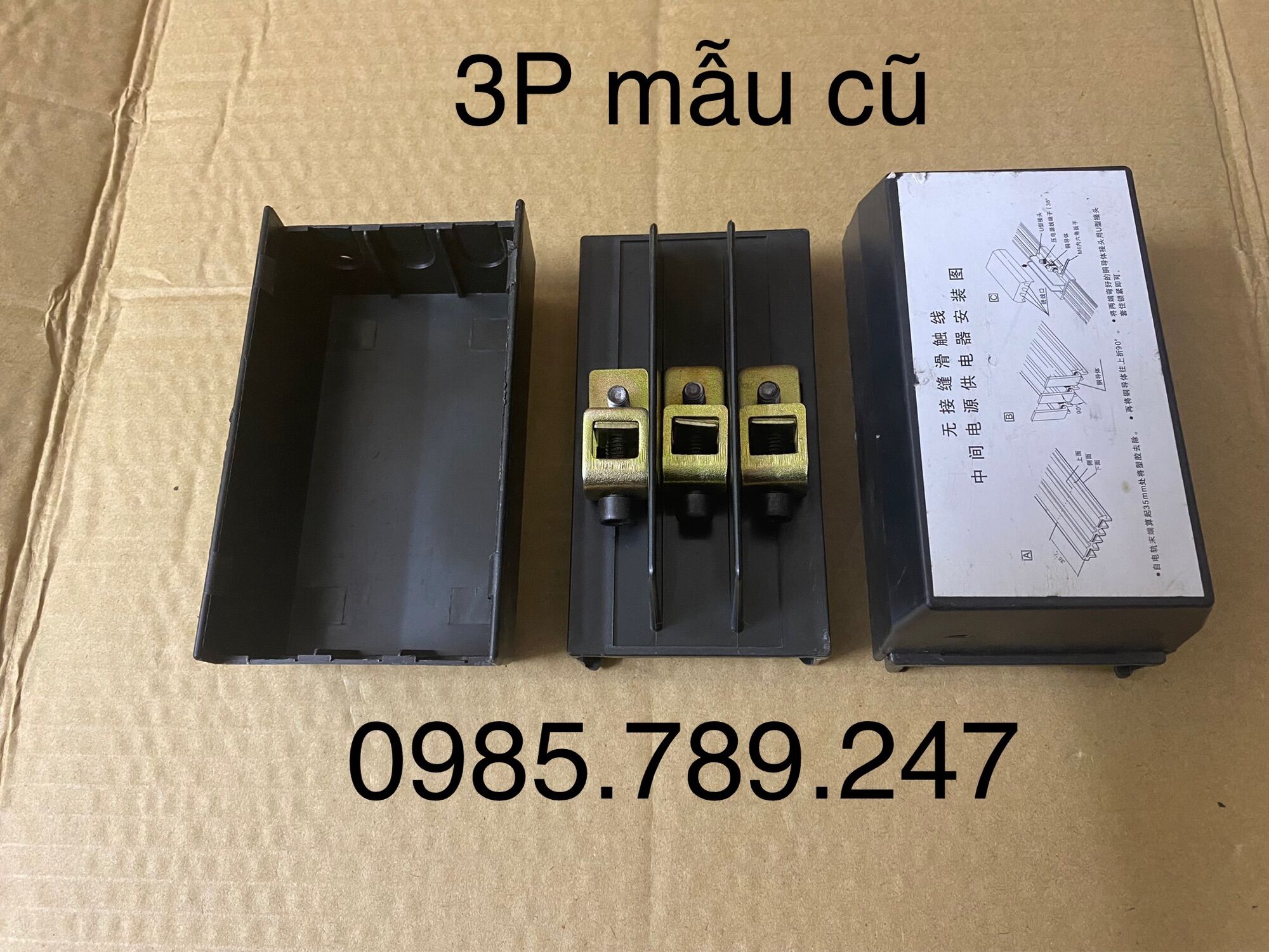 Hộp nối ray điện 3p, 4p