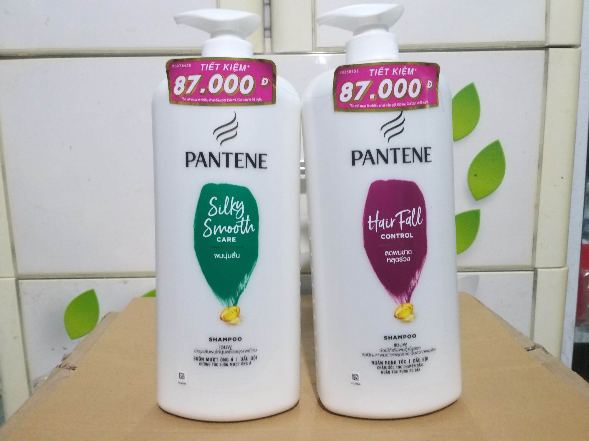 Dầu gội Pantene 1,2L (1,35kg)