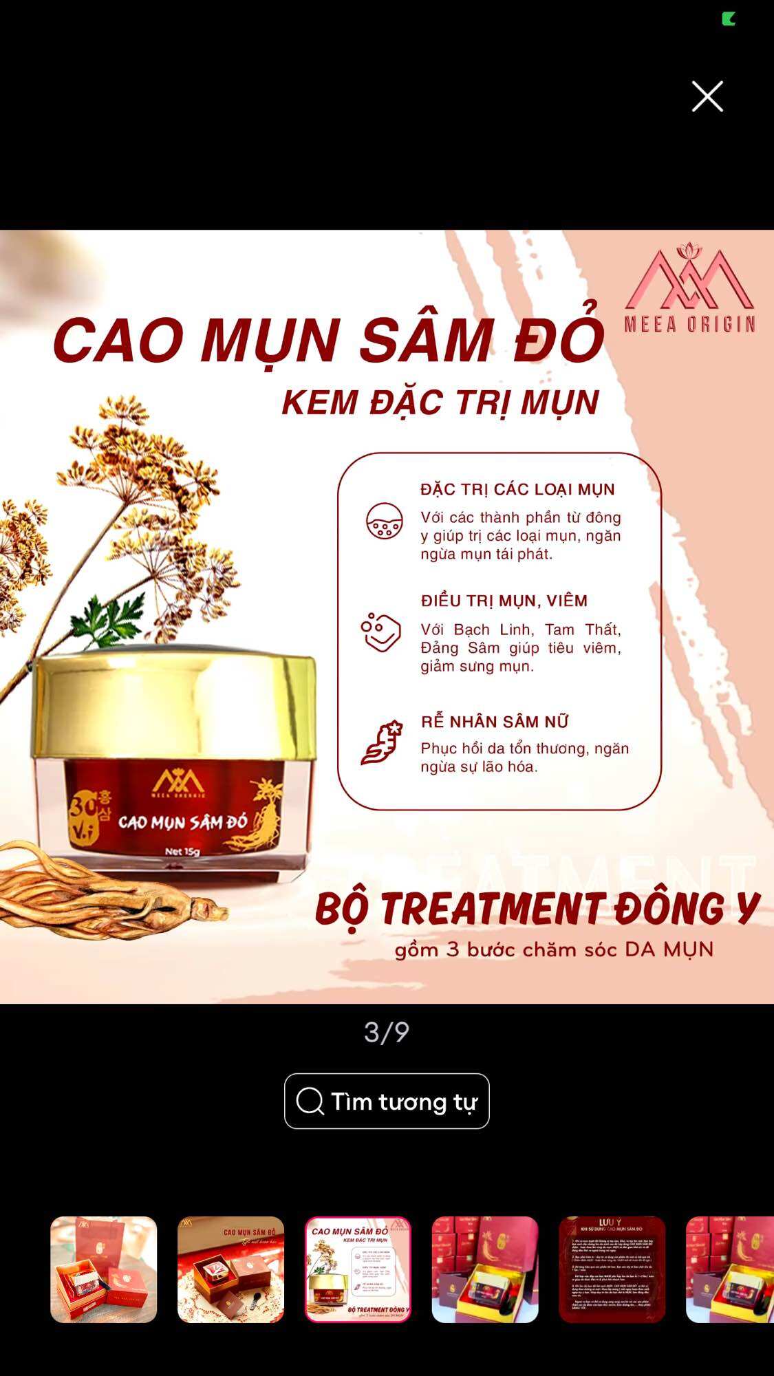 (HCM) Kem Face Cao Mụn Sâm Đỏ 36 Vị MEEA 15g