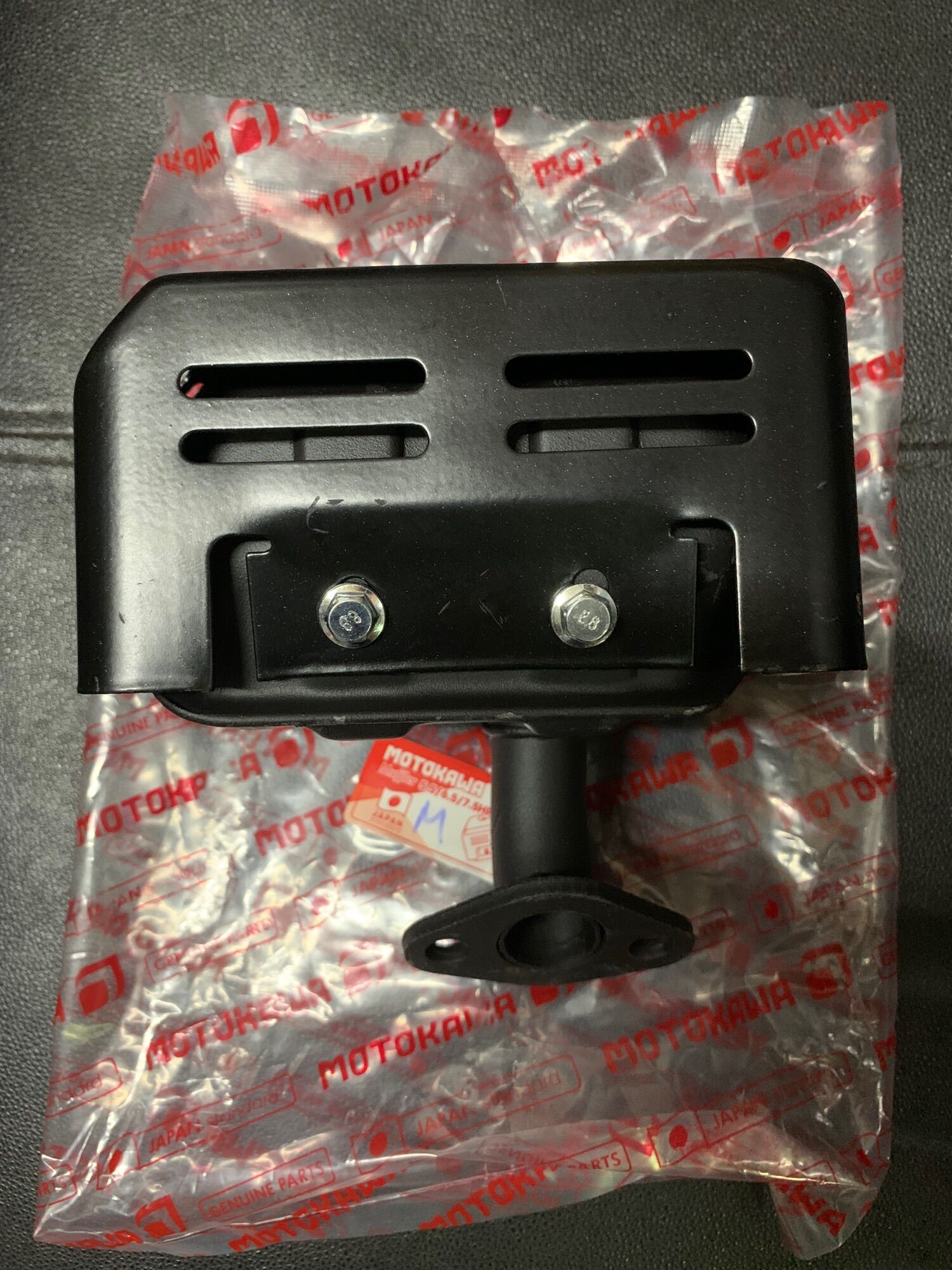 Bô lửa động cơ xăng/ máy xăng 5.5 6.5 7.5hp MOTOKAWA