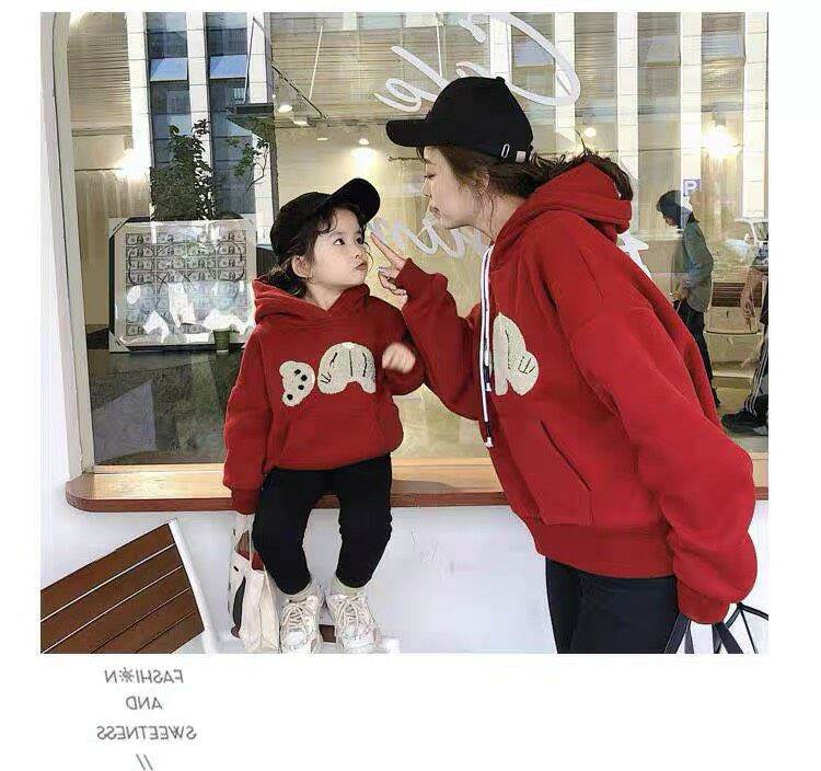 Bộ nỉ mẹ con siêu đáng yêu