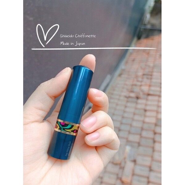 [Made in Japan] Son gió Shiseido Nhật