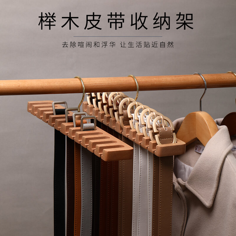 Giá Treo Cà Vạt Bằng Gỗ Giá Treo Cà Vạt Giá Treo Cà Vạt Dụng Cụ Thần Thánh