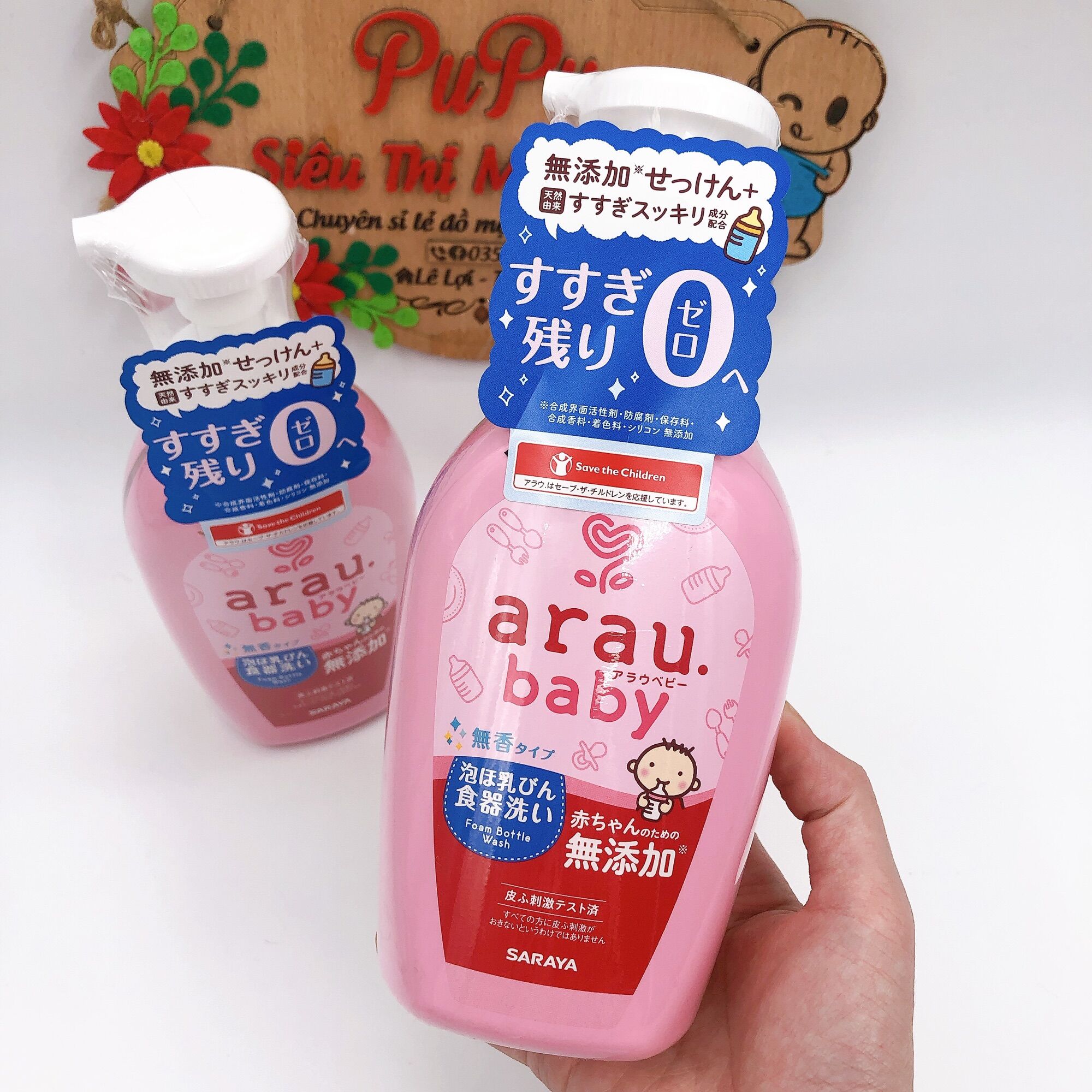 Nước Rửa Bình Sữa Arau Nội Địa Nhật Cho Bé