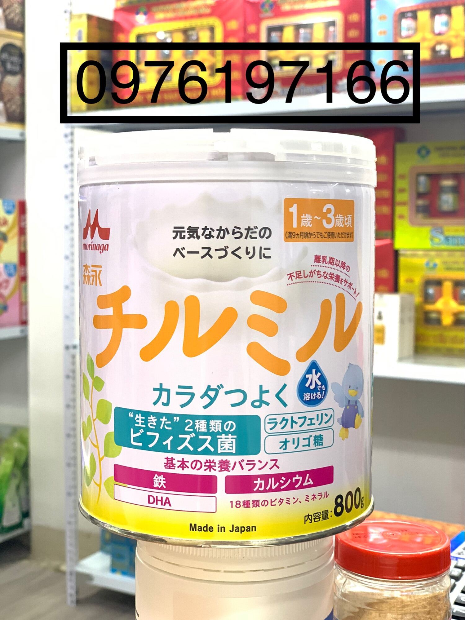 Sữa Morinaga  Date T6 2024 Date Mới Nhất