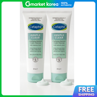 Cetaphil | Sữa rửa mặt tạo bọt Cetaphil Gentle Clear trị mụn đầu đen, mụn cám, có tính axit yếu, 124ml (Mua 1