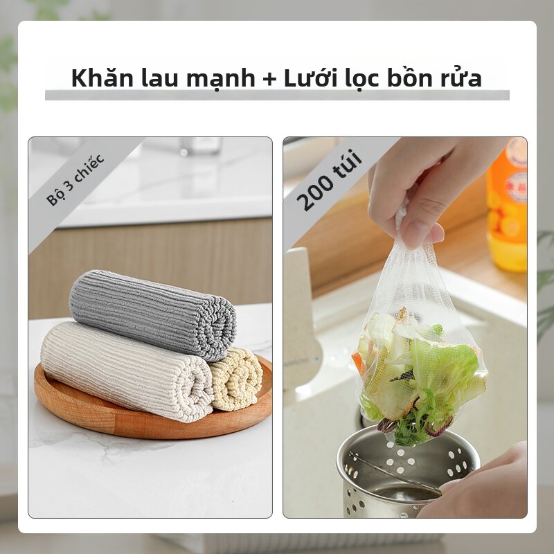 Absorbent Anti-shedding Multipurpose Cleaning Cloth - 5
