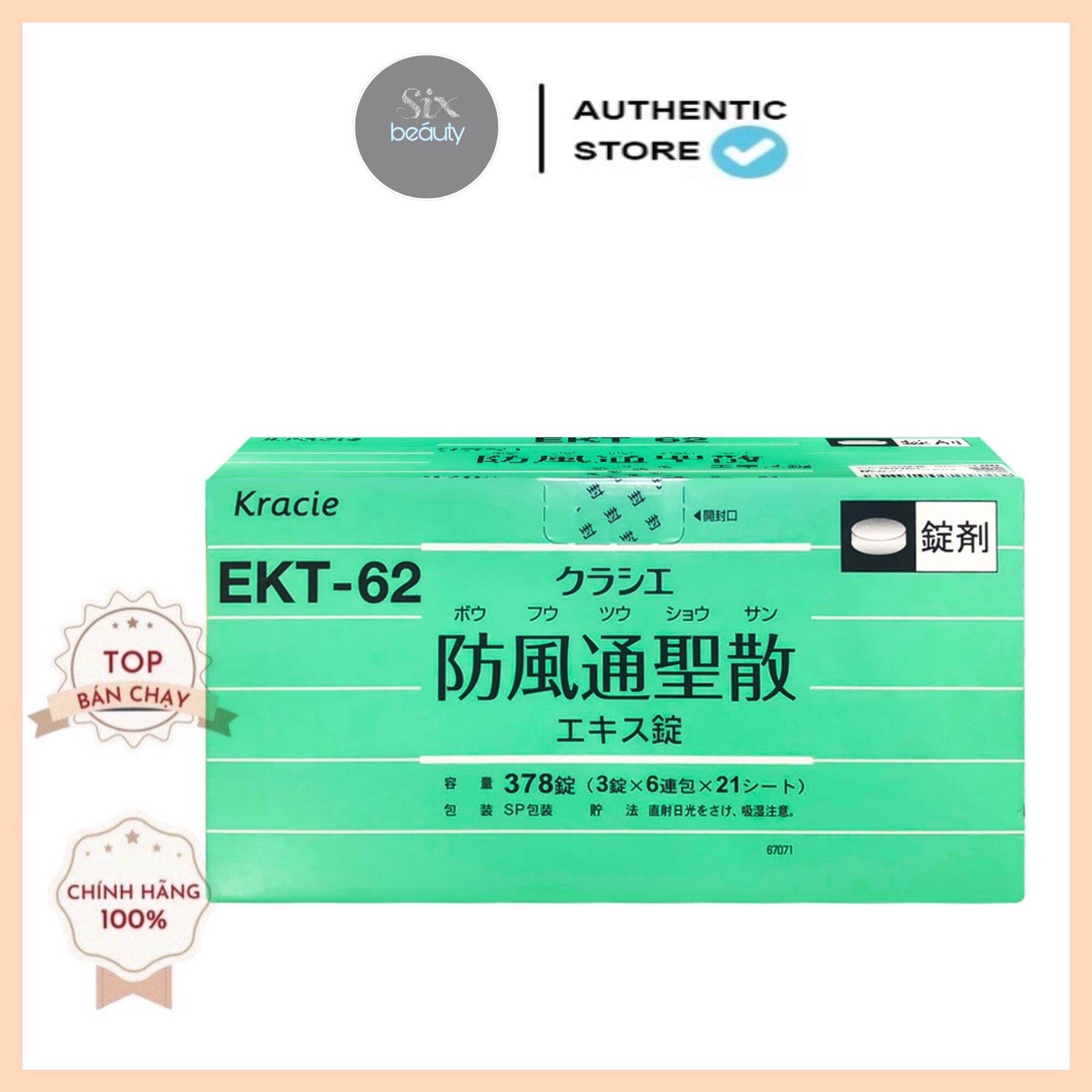 Ekt -62 chính hãng nhật bản
