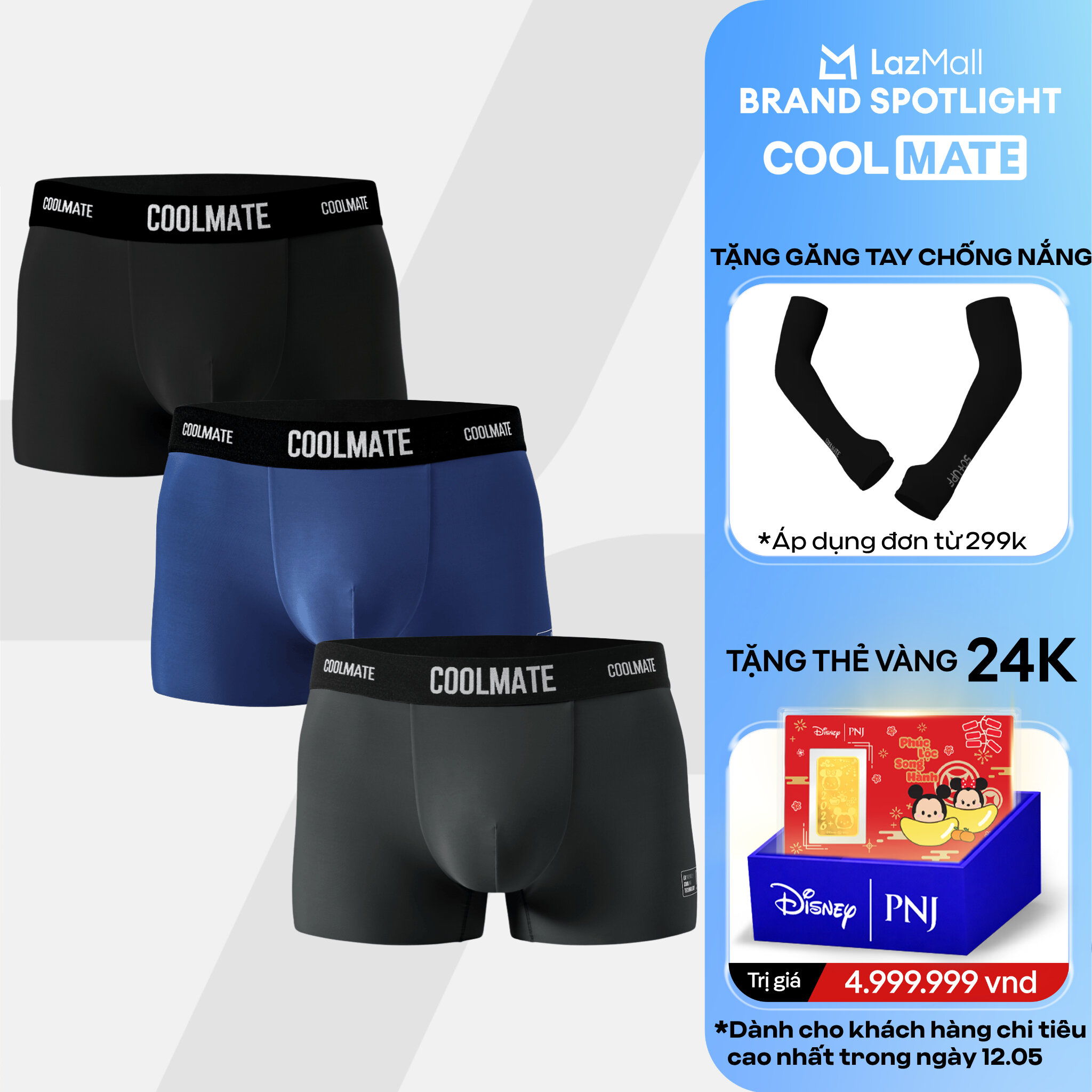 [DUY NHẤT 12.05 TẶNG QUÀ ĐƠN TỪ 299K]Combo 3 quần lót Trunk Excool Clean Cut mát mẻ, co giãn, siêu thấm hút Coolmate