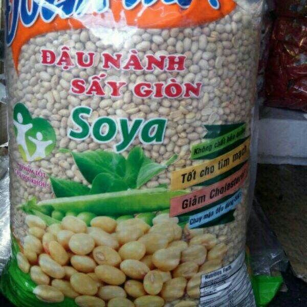 500g đậu nành sấy giòn
