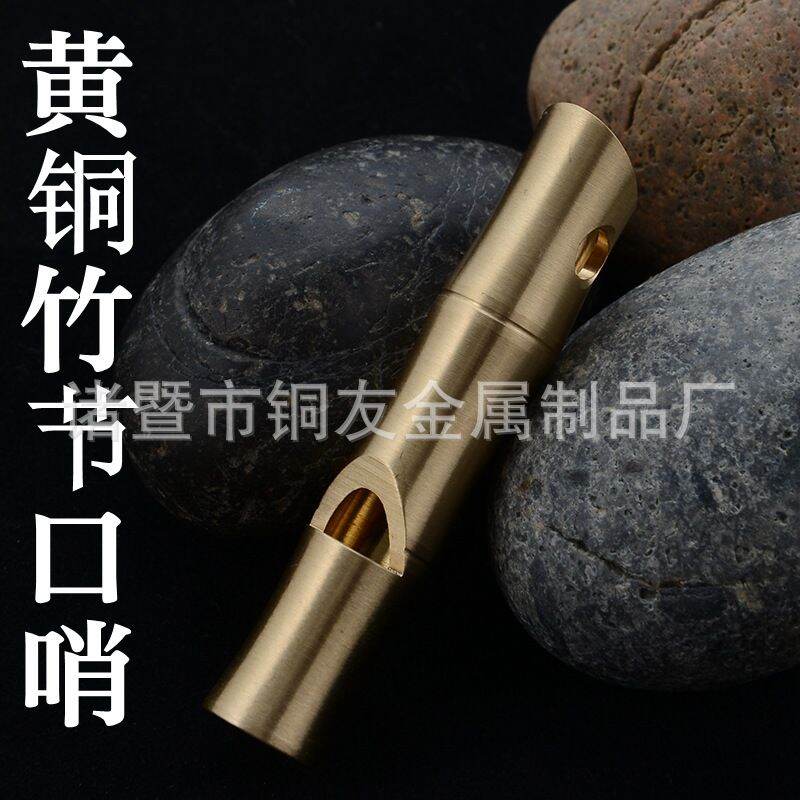 còi đồng edc nhiều kiểu dáng độc đáo