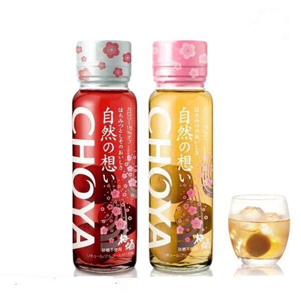Nước mơ choya hoa anh đào nhật bản 325ml + túi đựng 🥂🥂🥂