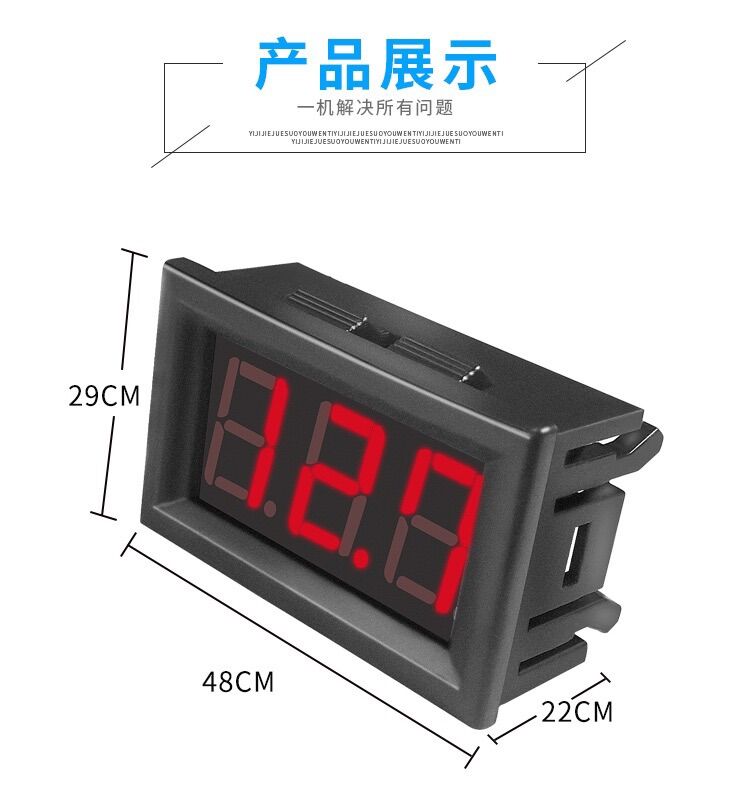 Vôn kế DC 5V - 120V 0,56inch