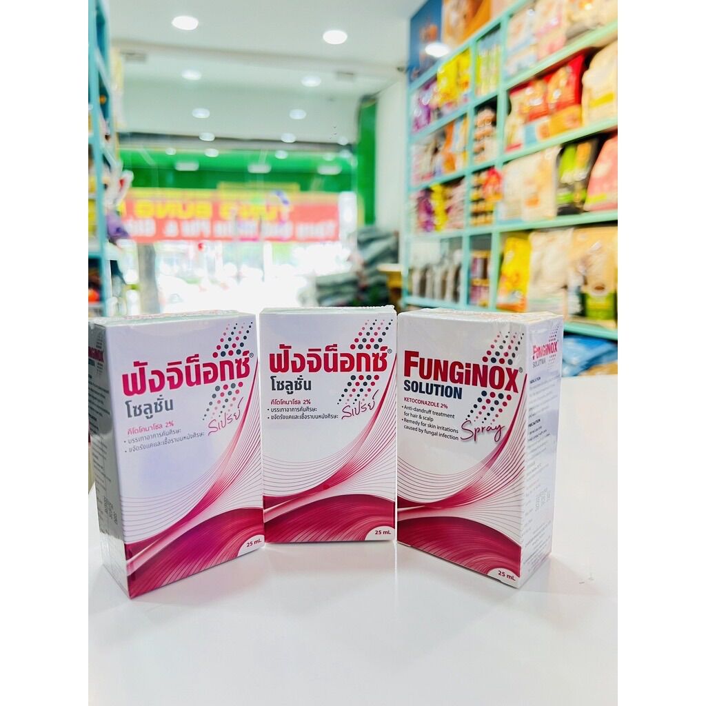 Xịt funginox dành cho thú cưng bị nấm