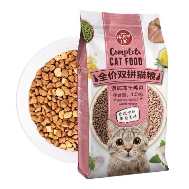Hạt Thức Ăn Khô Cho Mèo Wanpy Happy Bao 1.5kg
