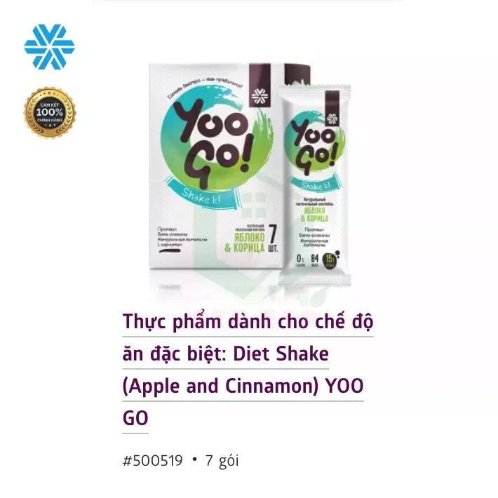 Thực phẩm dành cho chế độ ăn đặc biệt Diet Shake Apple and Cinnamon YOO GO