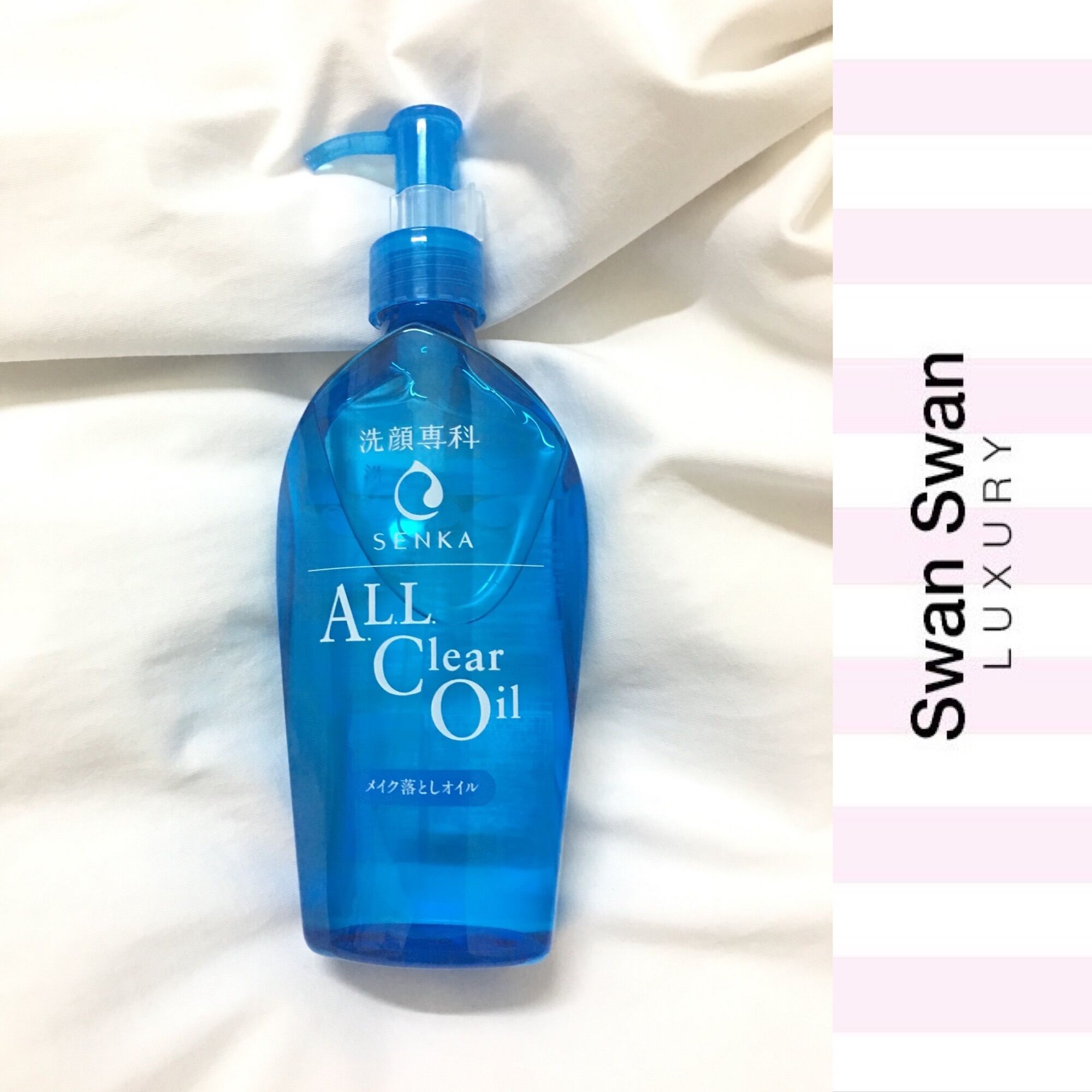 Dầu tẩy trang senka tẩy sạch sâu dưỡng ẩm 230ml