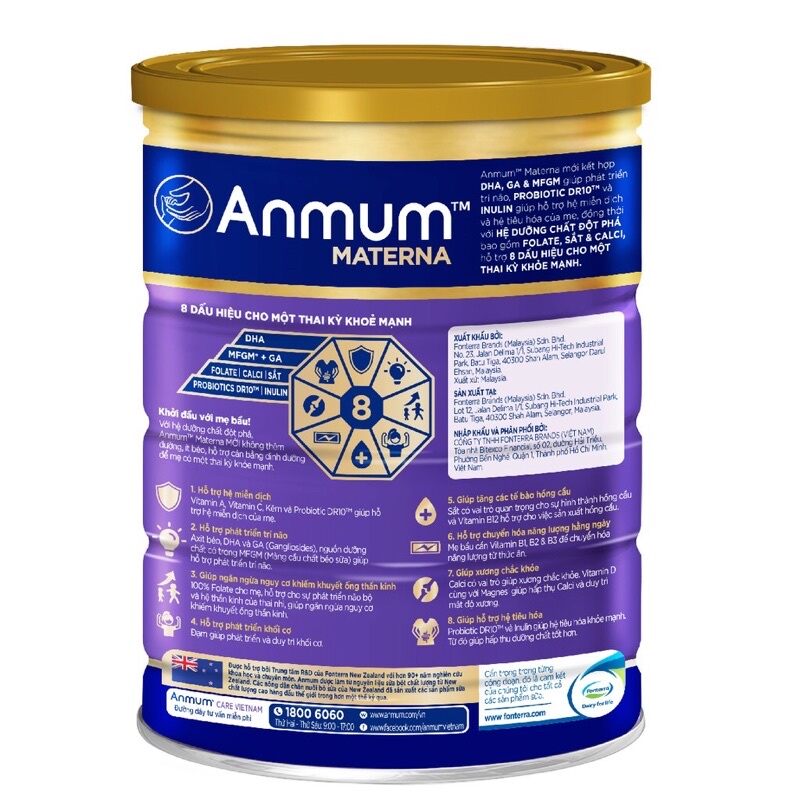 Sữa bột Anmum không thêm đường 800g