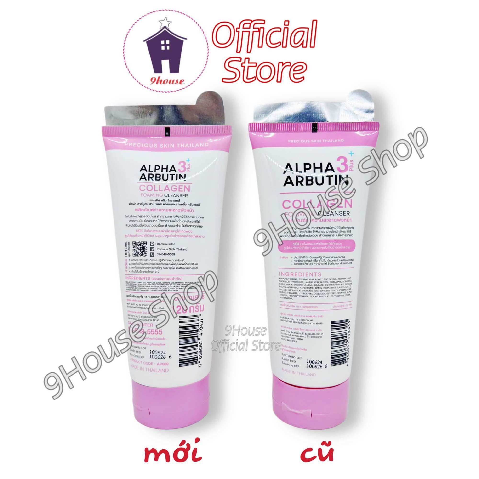 01 Tuýp Sữa Rửa Mặt Sáng Da Alpha Arbutin Thái lan 120ml