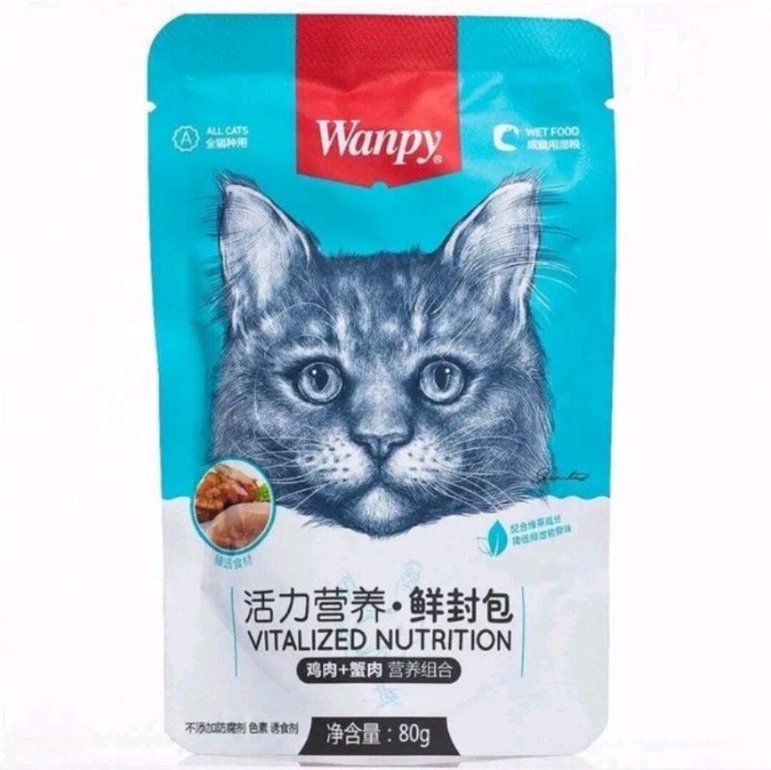 [THÙNG 100 GÓI] Pate Wanpy gói 80g cho mèo mọi lứa tuổi,thơm ngon,dinh dưỡng,đủ vị.