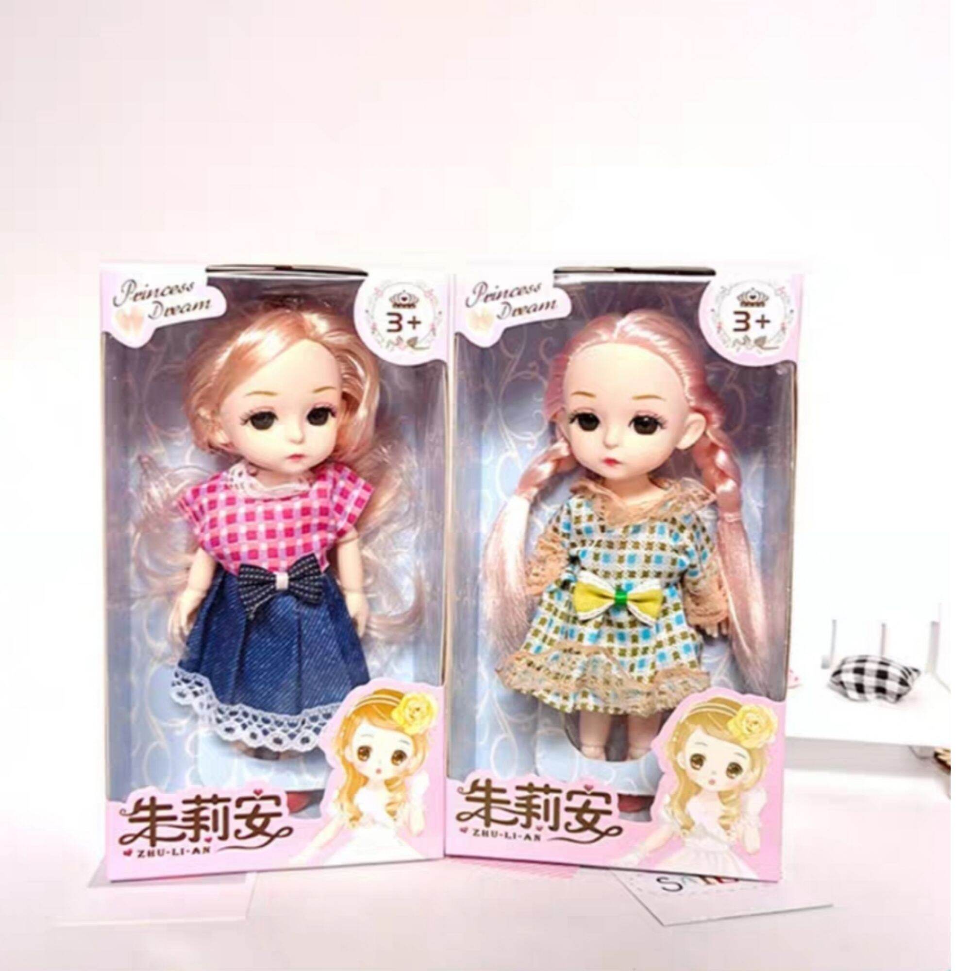 Búp bê baboliy bjd 16cm