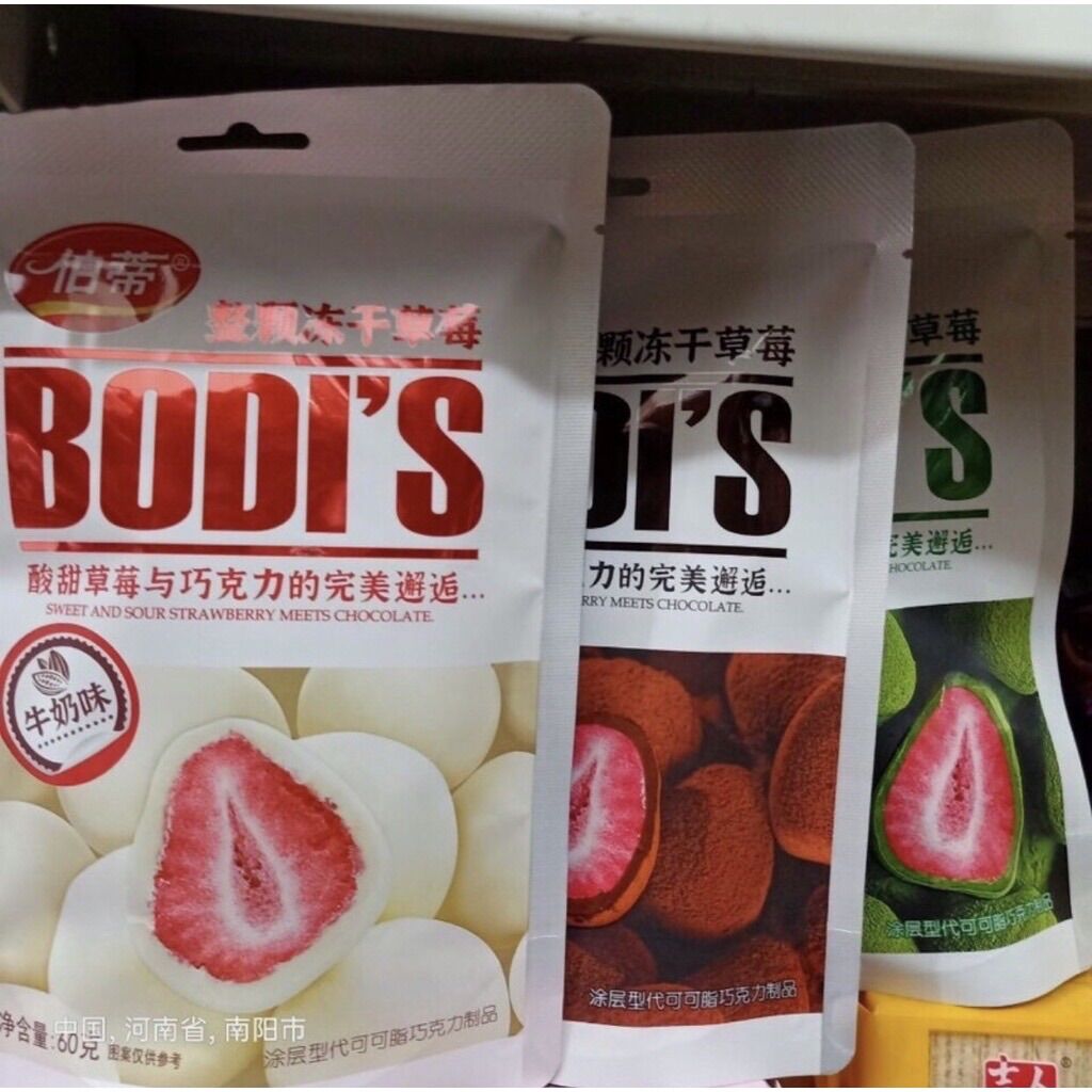 Socola bọc dâu Bodi 28k/gói