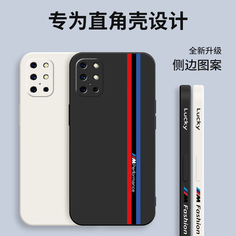 Ốp Điện Thoại Thích Hợp Dùng Cho OnePlus 8T Ốp Mềm Silicon Lỏng Kẻ Sọc Màu Đen Phiên Bản Cyberpunk Mẫu Mới Oneplus + 8T Ốp Bảo Vệ Chống Rơi Bọc Toàn Bộ 1 + 8T Cá Tính Sáng Tạo Thương Hiệu Thời Trang Nam Nữ Mẫu Mới 8