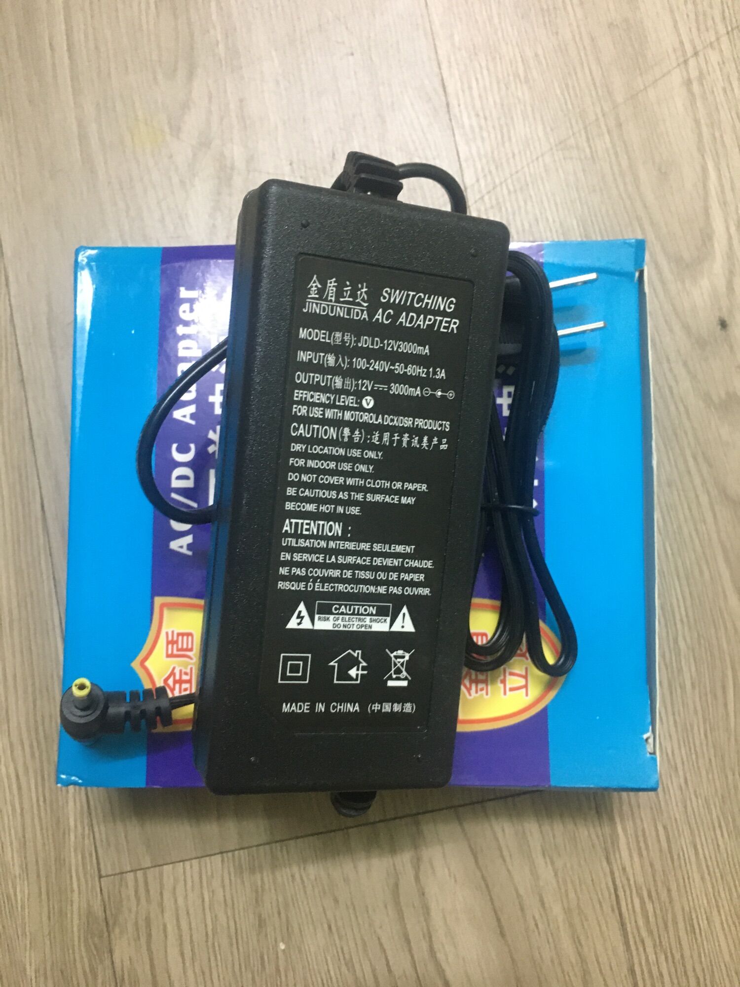Nguồn sạc loa kéo 12v-3A