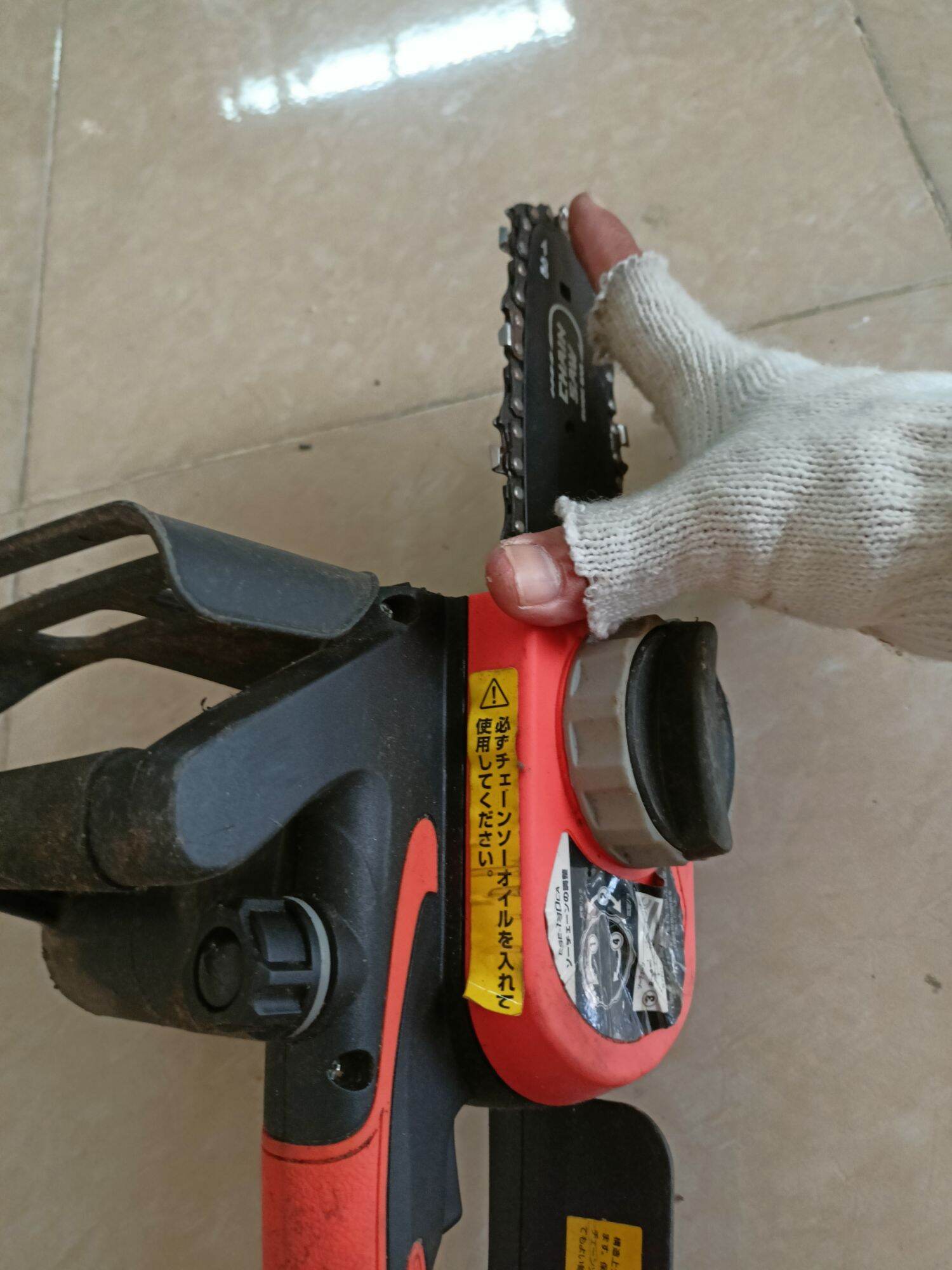 Cưa xích điện mini 100v Hàng Bãi Nhật