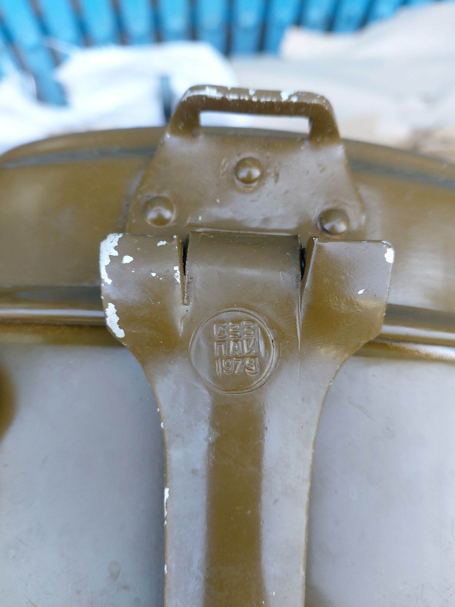 Cà mèn liên xô 1979,Cà mèn xưa
