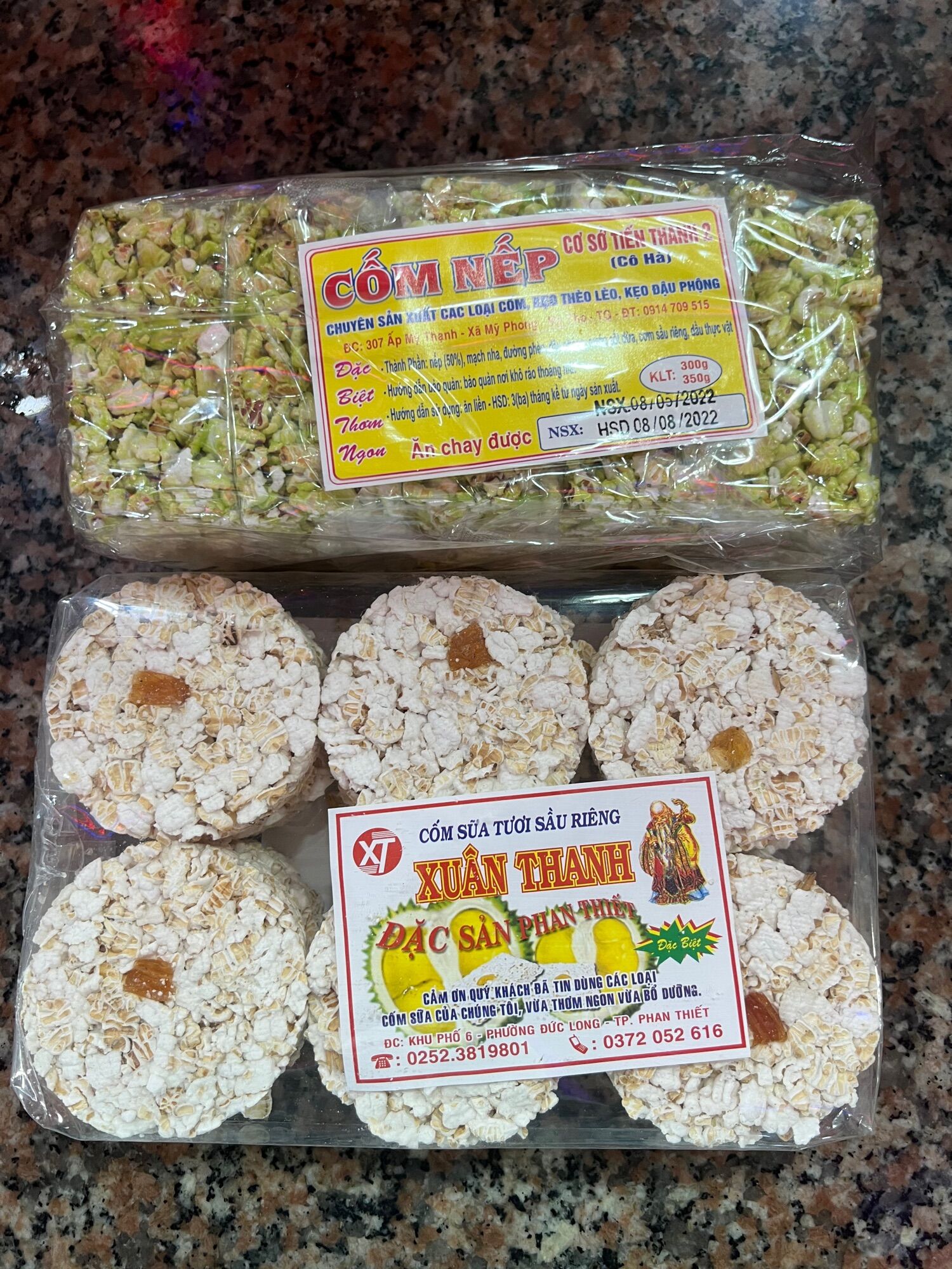 Combo 1 Cốm sữa + 1 cốm lá dứa trọng lượng 200G/gói