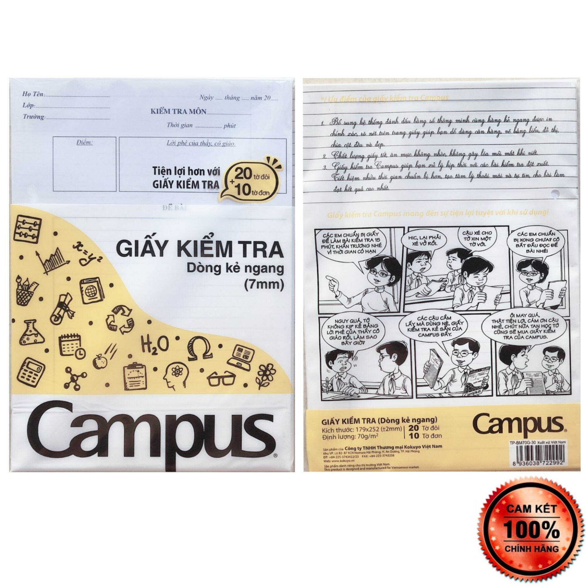 Giấy kiểm tra kẻ ngang (có chấm - không chấm) CAMPUS