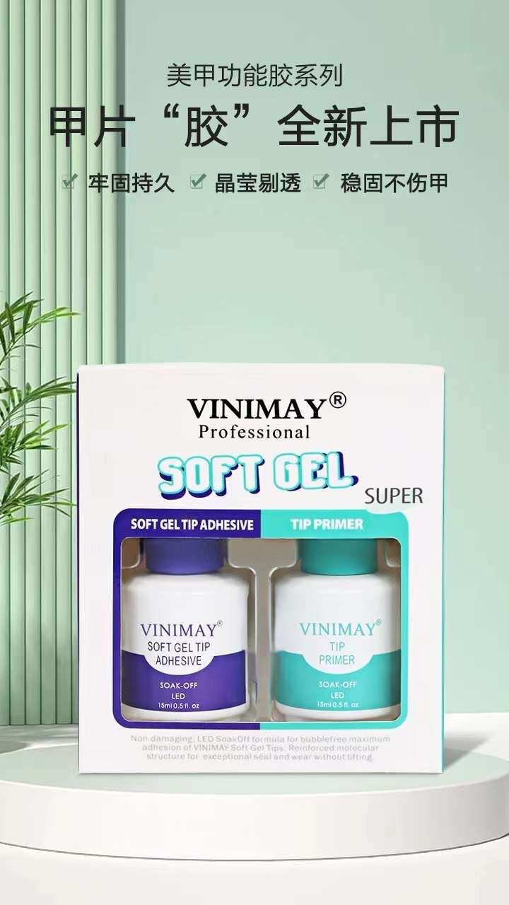 Bộ 2 chai gel dán móng vinimay siêu chắc