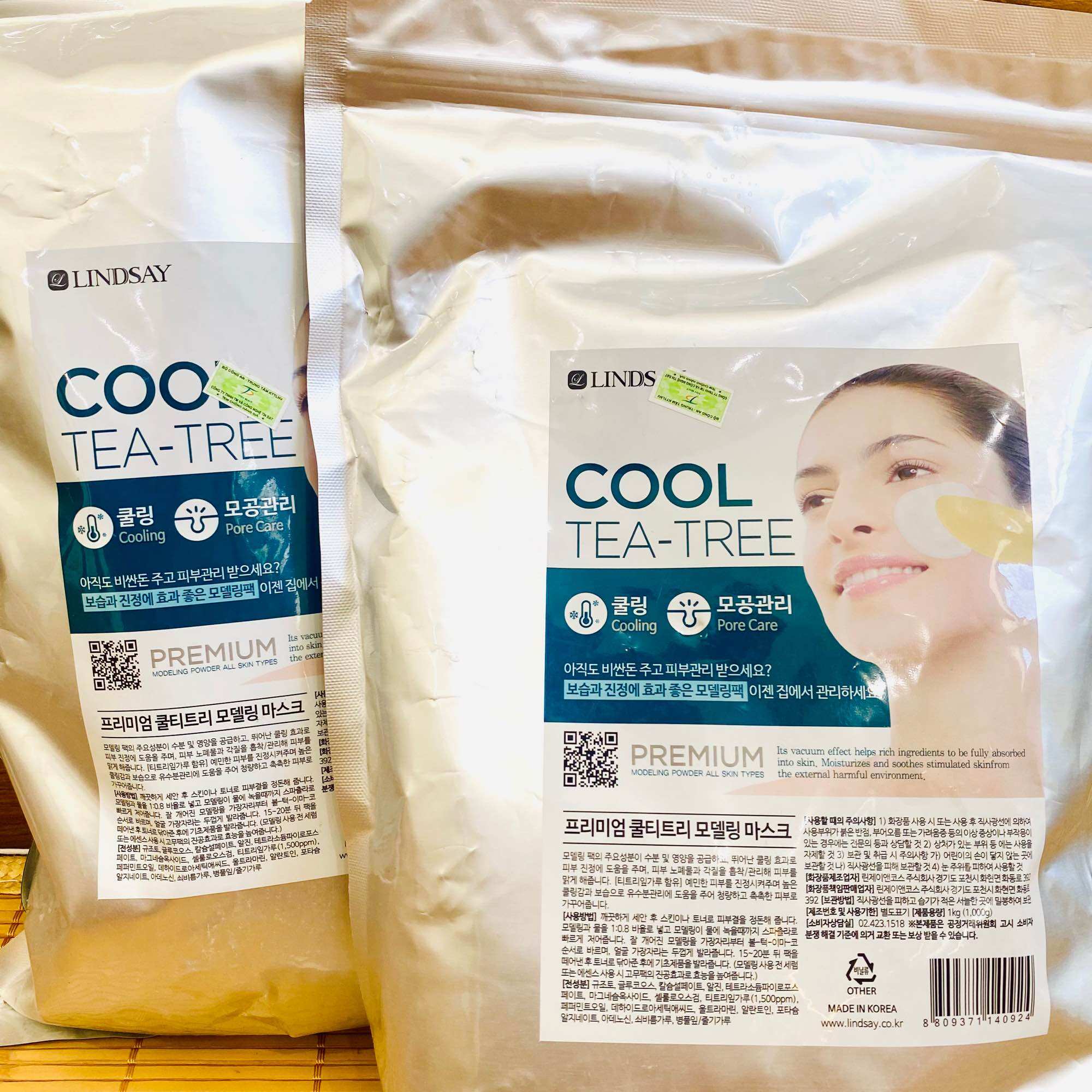Mặt nạ lạnh trà xanh lindsay nhập khẩu hàn quốc cool tea-tree 1000g