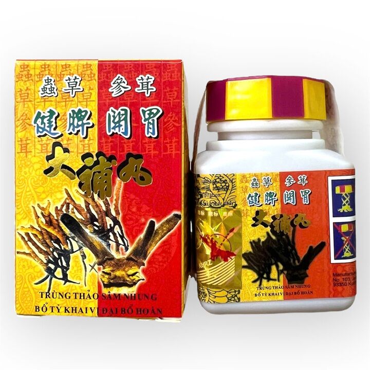 Viên uống tăng cân cao cấp Trùng thảo sâm nhung bổ tỳ khai vị đại bổ hoàn nhập khẩu Malaysia giúp ăn ngon miệng, ngủ ngon - Mã số 1407