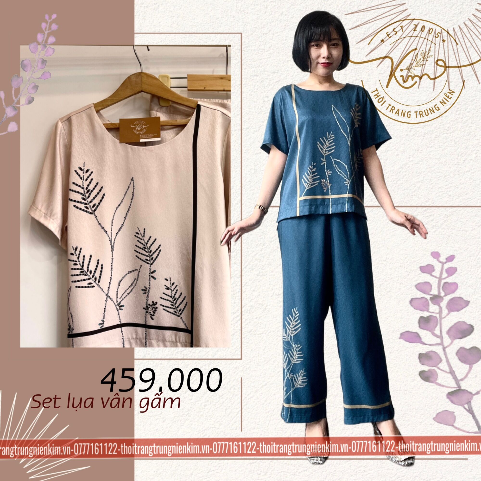 Set lụa vân gấm