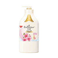 Enchanteur | Sữa Tắm Dưỡng Ẩm Mùi Thơm Lâu Phai Cho Nữ