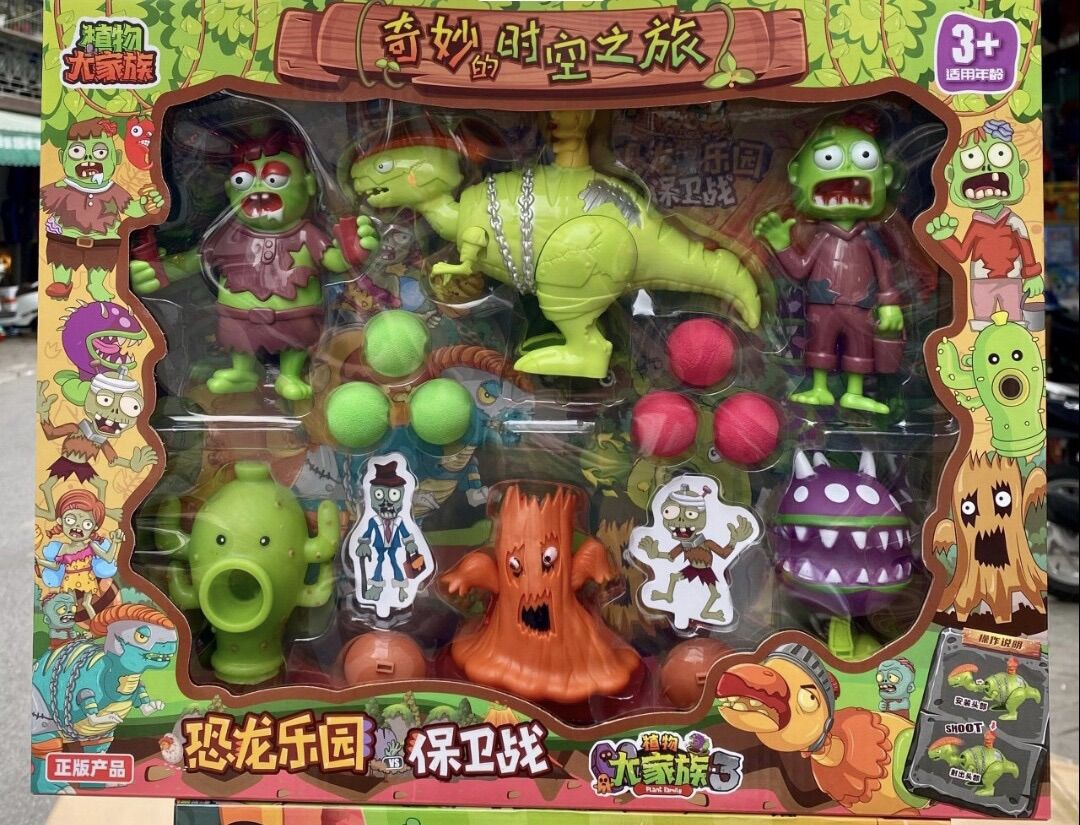 Hộp Đồ Chơi Hoa Quả - Plants And Zombie phần 3 mới nhất cho bé