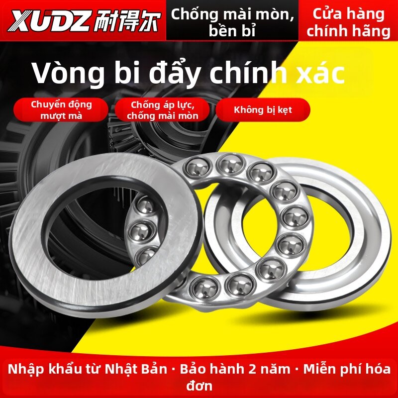 XUNDAZC | Flat Thrust Ball Bearing Giá 20,677,000 Đồng*Miễn phí vận chuyển
